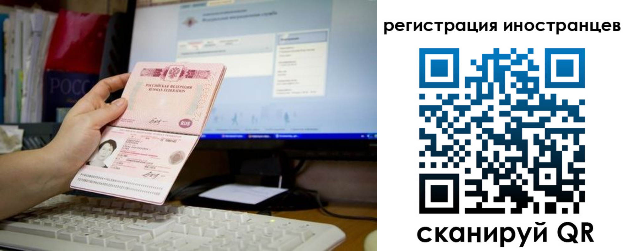 найти адрес прописки в Шахунье